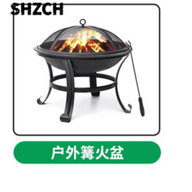 Outdoor Camping Set - เตาถ่านกลางแจ้งสำหรับให้ความร้อน ใช้สำหรับตั้งแคมป์ ลานบ้าน และสวน