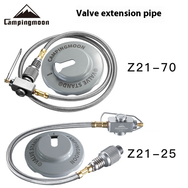 อุปกรณ์เตาแก๊สแบบแยกส่วนสำหรับ - Outdoor Camping Extension Cord บทวิจารณ์และราคา
