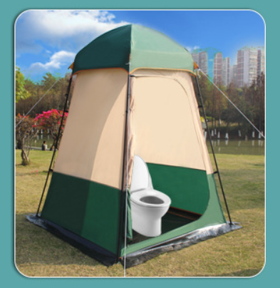 เต็นท์อาบน้ำสำหรับตั้งแคมป์ขนา - Outdoor Camping Set บทวิจารณ์และราคา