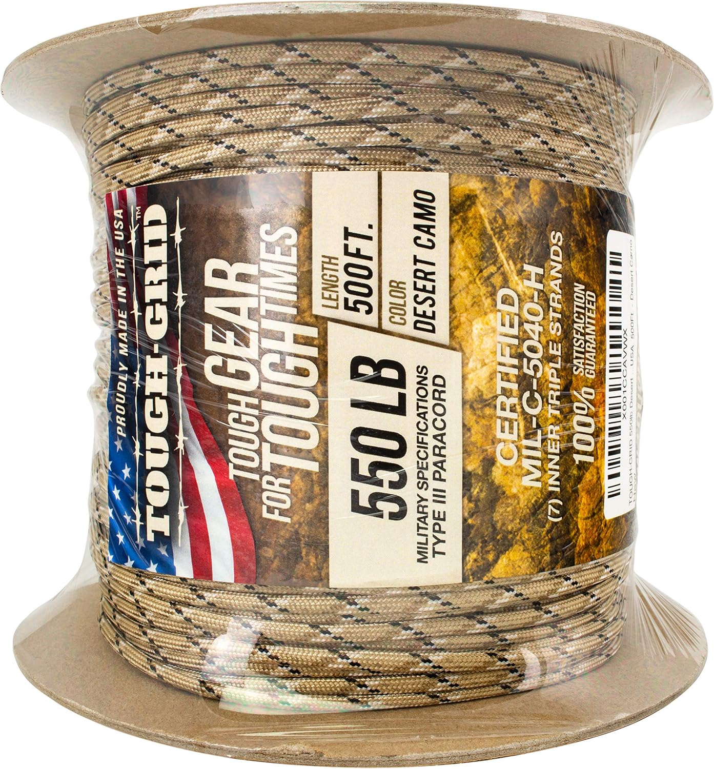 เชือกพาราคอร์ด 550 ไนลอน, ผลิต - Outdoor Camping Usa บทวิจารณ์และราคา