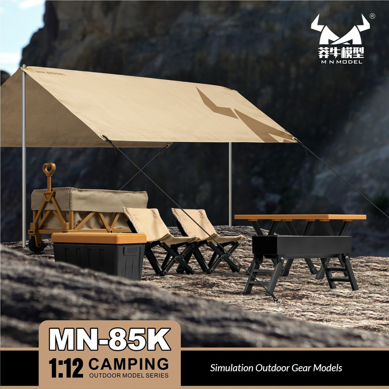 ชุดประกอบโมเดลอุปกรณ์ตั้งแคมป์ - Outdoor Camping Toys บทวิจารณ์และราคา