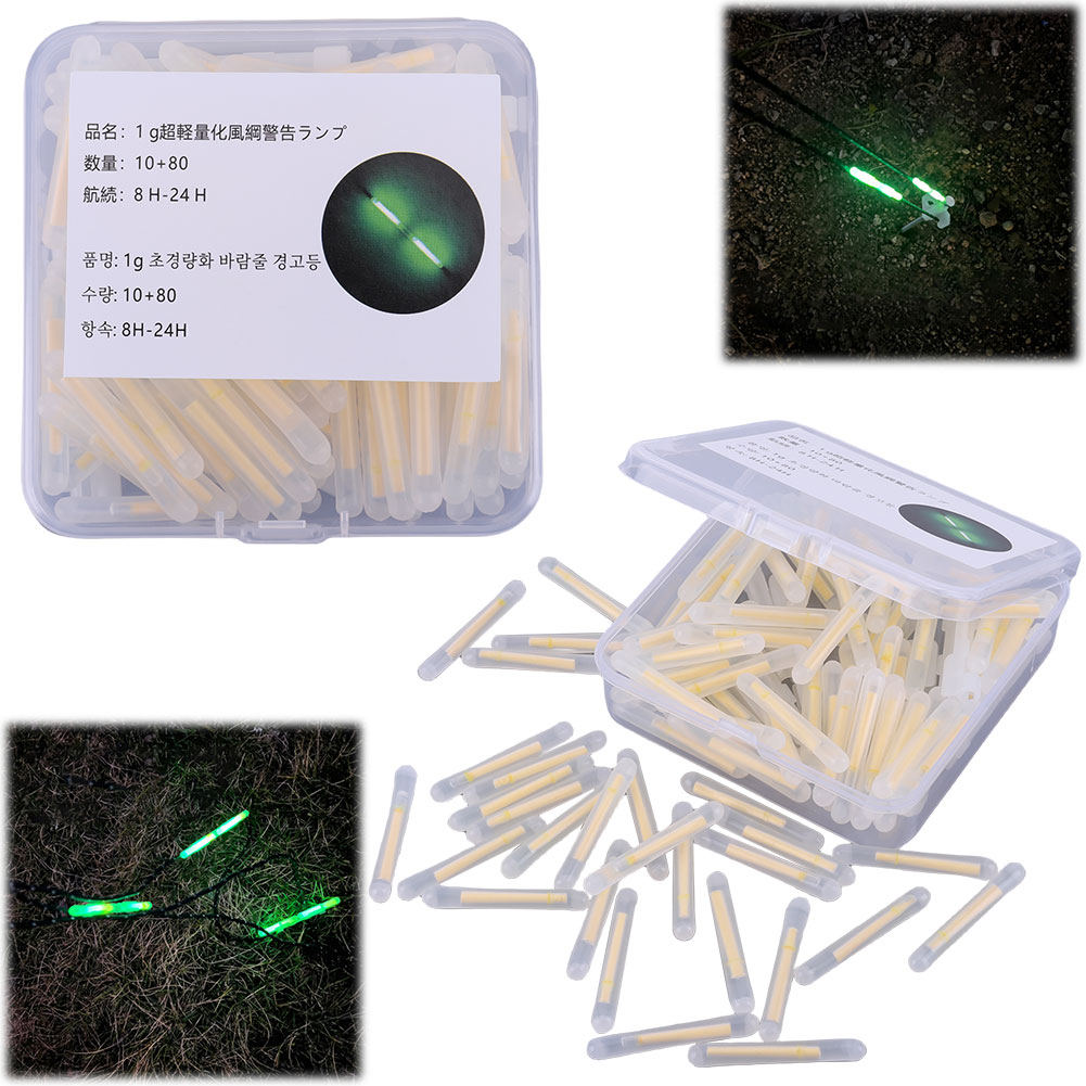 ลมเชือกหัวเข็มขัดกันน้ําลมเชือ - Outdoor Camping Lights String บทวิจารณ์และราคา