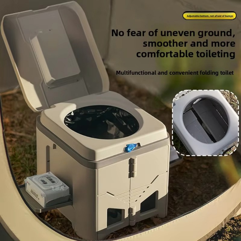 โถสุขภัณฑ์พับได้กันกลิ่นสำหรับ - Outdoor Camping Set บทวิจารณ์และราคา