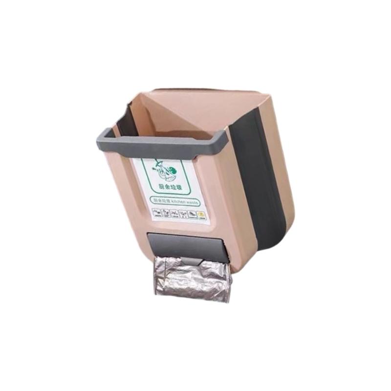 31BC ถังขยะแบบพับได้ถังขยะแบบแ - Outdoor Camping Bin บทวิจารณ์และราคา